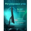 Вид 14